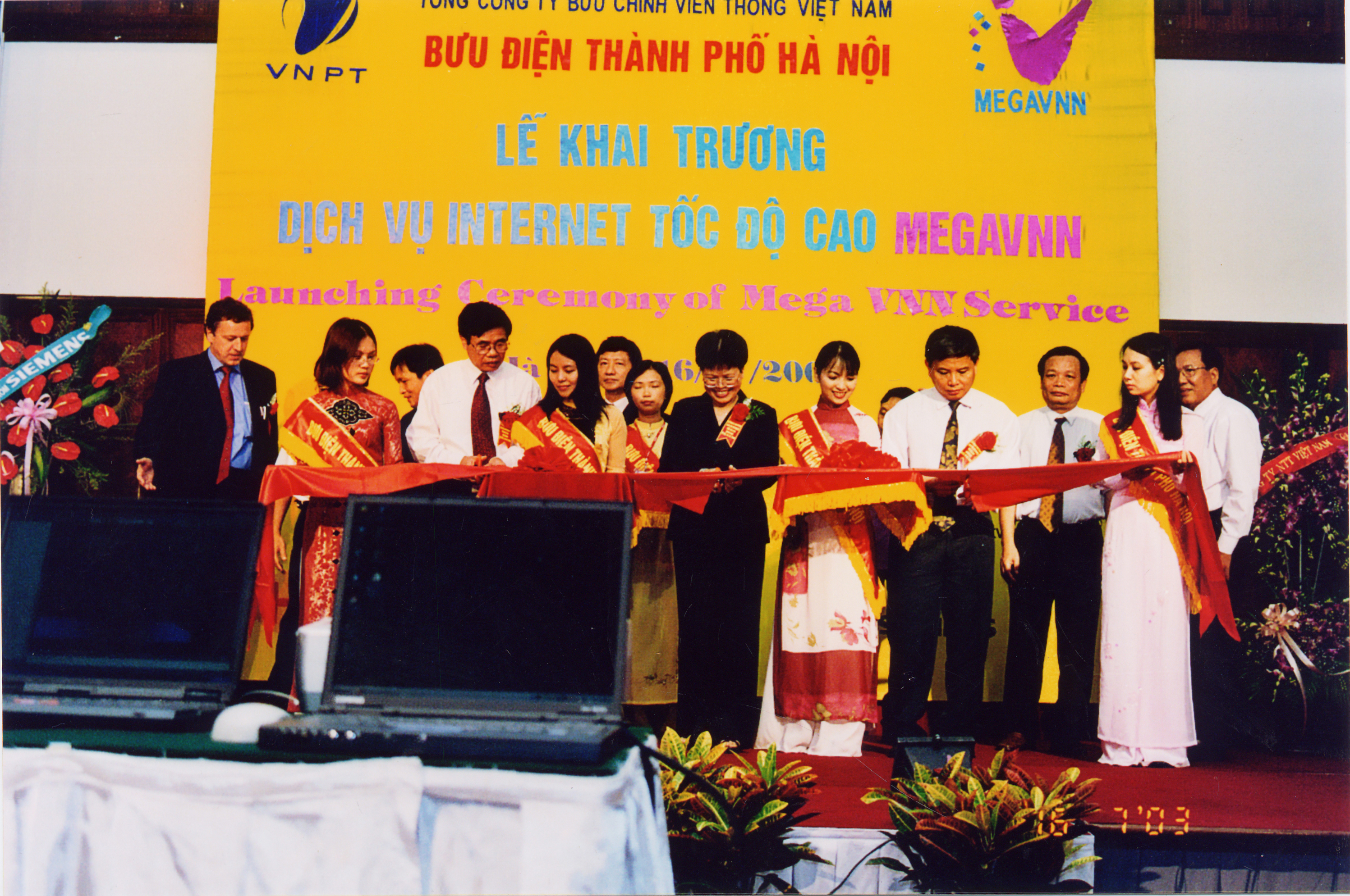 Những ngày đầu với công nghệ xDSL tại Hà Nội.
